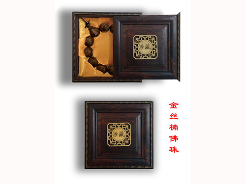 金絲楠_縮小大小